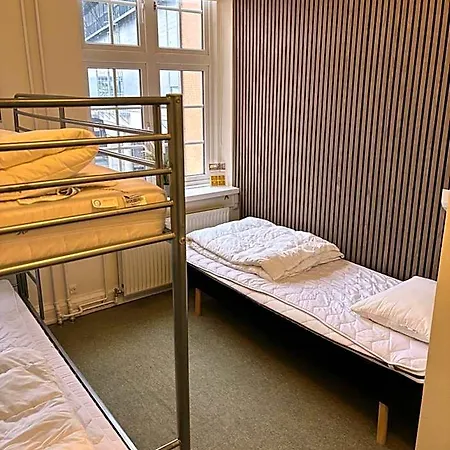 بيت شباب Danhostel *
